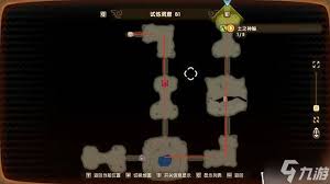 幻想生活i土之魔力结晶怎么获取