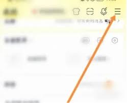 酷我音乐如何在下拉状态栏展示歌词