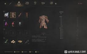 明末渊虚之羽斧子如何无限回血推图
