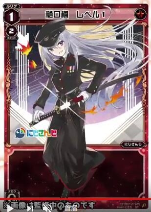 WIXOSSLAND安卓版