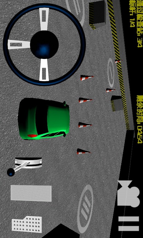 考驾照模拟练车手机版