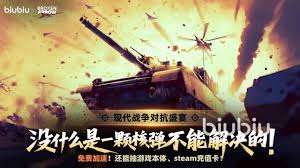 断箭俄军步兵有哪些特点