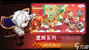 见习猎魔团暗变流卡组如何搭配