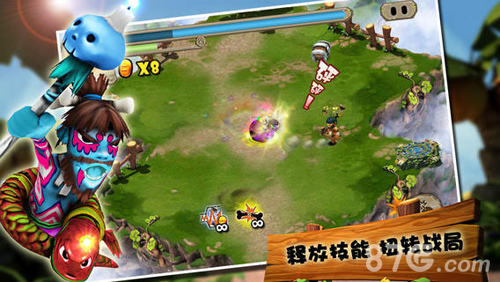 顶你个飞安卓版