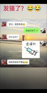 fgnb是什么梗
