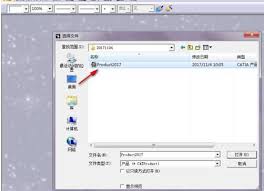 Catia如何进行接触约束与定位约束