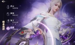 诛仙2合欢怎么玩