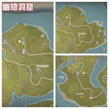 无限暖暖聆风洞窟中烟花位置