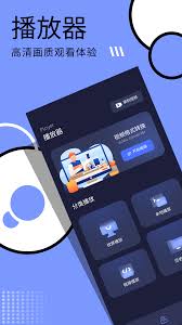 剧多多如何进行投屏