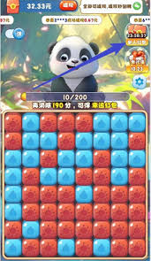 萌宠大冒险是什么游戏