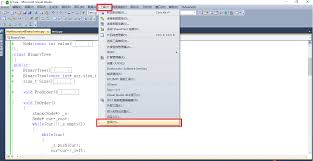vs2010怎么显示代码行数
