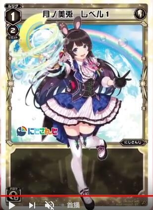 WIXOSSLAND最新版