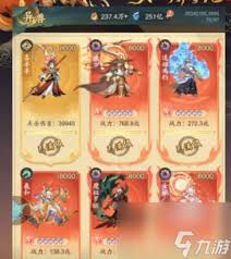 九州异兽记中盘古如何获取