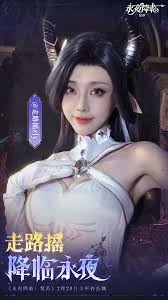 永夜降临复苏茜希雅厉害吗