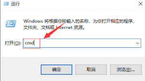 Steam错误代码105如何解决