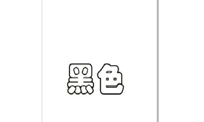 cdr如何设计文字空心外轮廓
