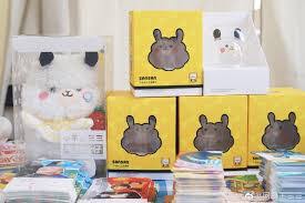 怎么进入淘宝逛逛萌宠治愈所