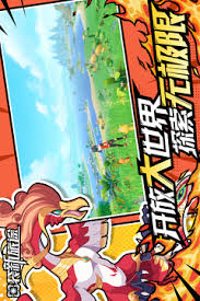 口袋新旅途热烈之炎值得入手吗