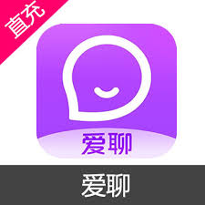 爱聊充值金币只是为了聊天用途吗