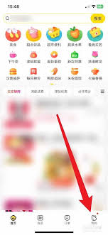 美团外卖怎么做兼职骑手