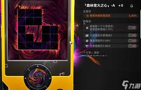 环外角色养成手册怎么玩