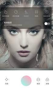 轻颜相机如何去除水印