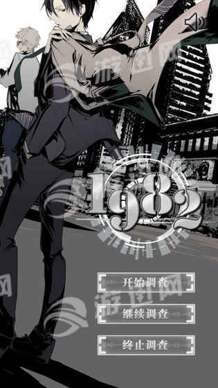 夏娃义务官网版