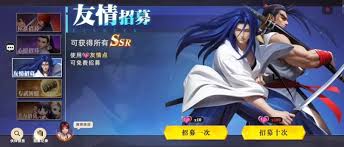 全明星觉醒卡池怎么样