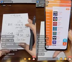 抖音商城赚钱靠谱不
