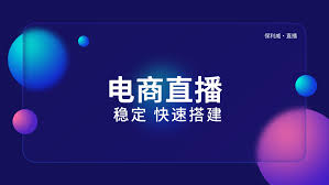 腾讯会议能不能回放
