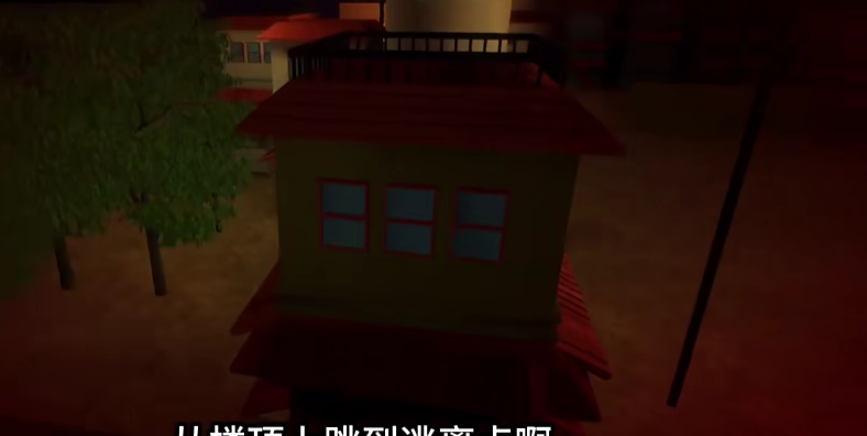 红夜之刃免费版