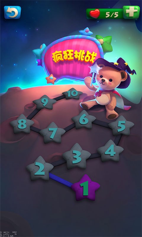 泰迪熊点点消免费版