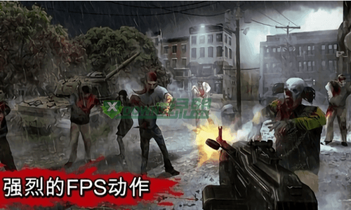 僵尸猎手死亡战争最新版