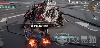 荒野起源巴斯特怎么打