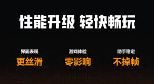 wegame官网地址在哪