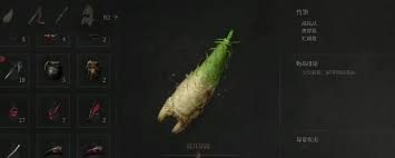 明末渊虚之羽全贵重物品怎么获得