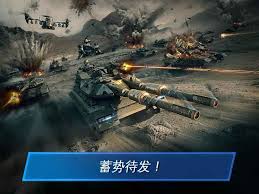 如何快速掌握3D坦克神狙