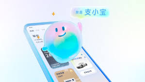 支付宝支小宝收费吗