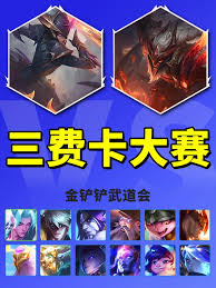 S7三费卡哪个最强