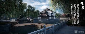 下一站江湖2如何加入武馆