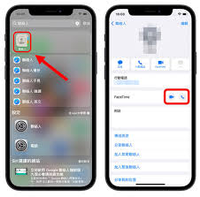 国产iPhone17被阉割了啥功能