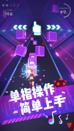 王者乐章安卓版