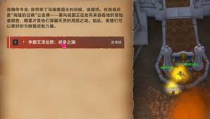 魔兽世界联盟如何前往赞达拉