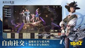 最终幻想14水晶世界机工士职业任务如何完成