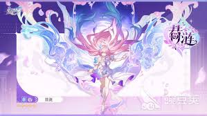 崩坏星穹铁道昔涟值得培养吗