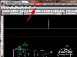 AutoCAD2007如何设置绘图界面背景
