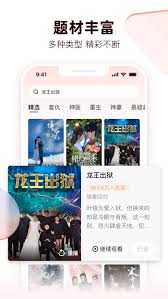 河马剧场怎么使用