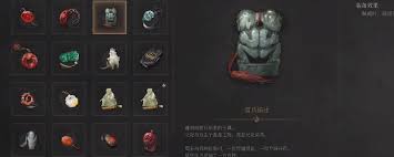 明末渊虚之羽貔貅玉佩怎么获得