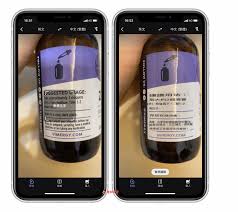 谷歌翻译如何拍照翻译