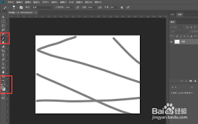 ps如何制作鎏金线条效果